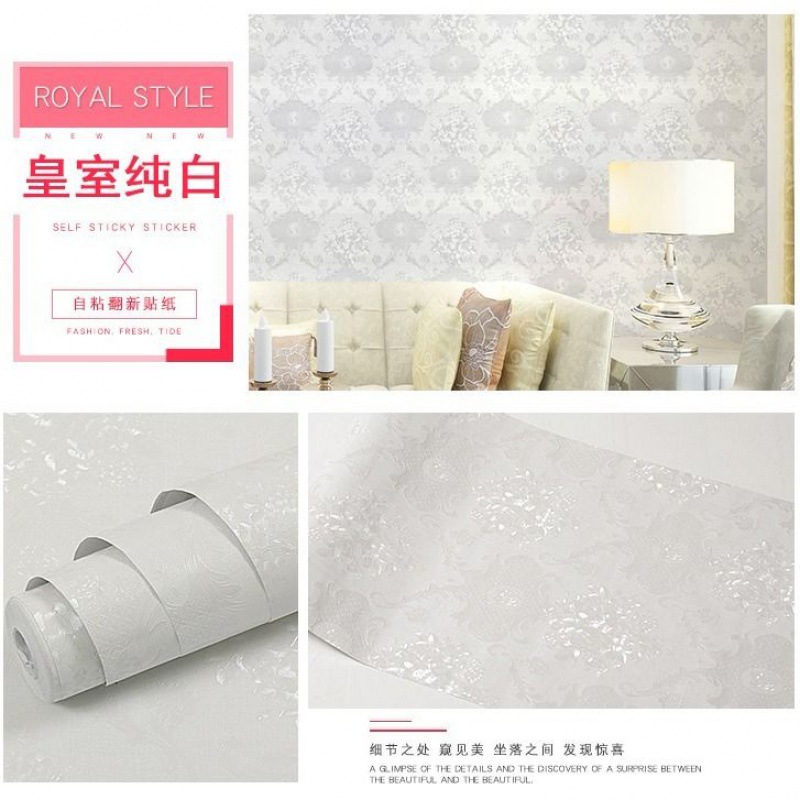 로얄 순수 화이트