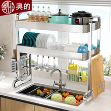 �W�Ĳ��P䓏N��ˮ������ܶ๦��ϴ���ˮ�ط���P�rˮ����ռ{��