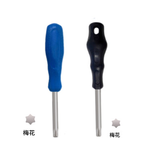 Large QuanTiTy Wholesale T-shaped Torx Wrench T25 Wrench Cnc Tool Accessories Torx Screwdriver Tool