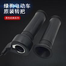 �G�x늄�܇ԭ�b�D��3���{�������÷�ˮ���^ԭ�b��Ʒ���T�Ѽ�����