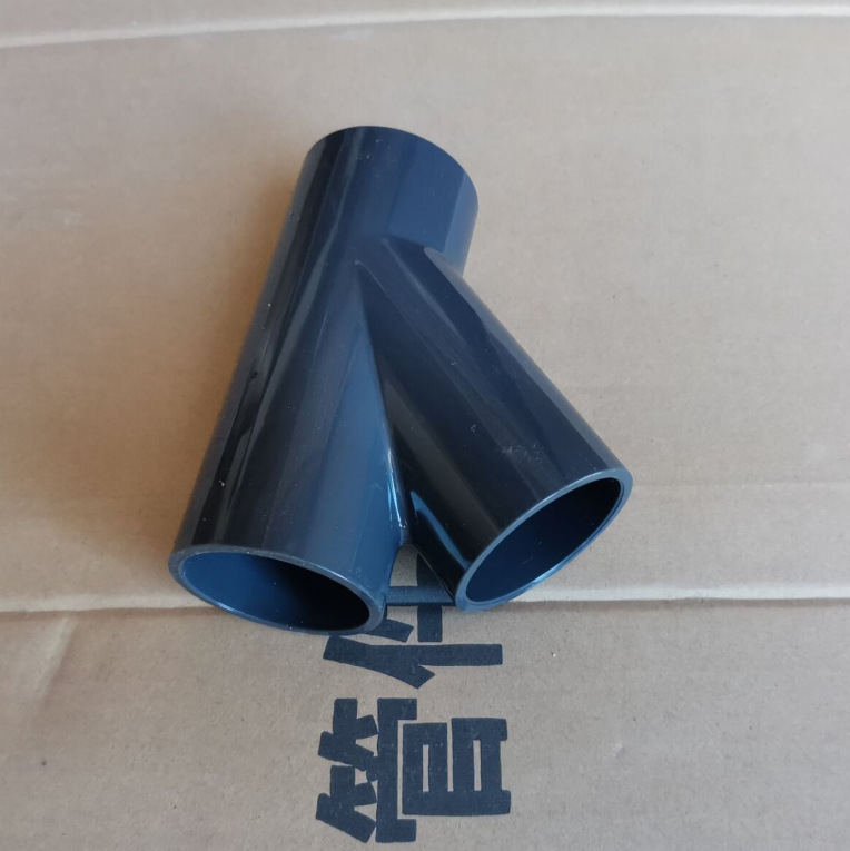 深灰色UPVC斜三通PVC-U45度斜三通 工业斜三通配件UPVC三通PN16-阿里巴巴