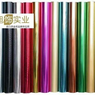 �̽�ֽ��ֽ ���� �����۸� ���ػ�Դ ����ʵҵ