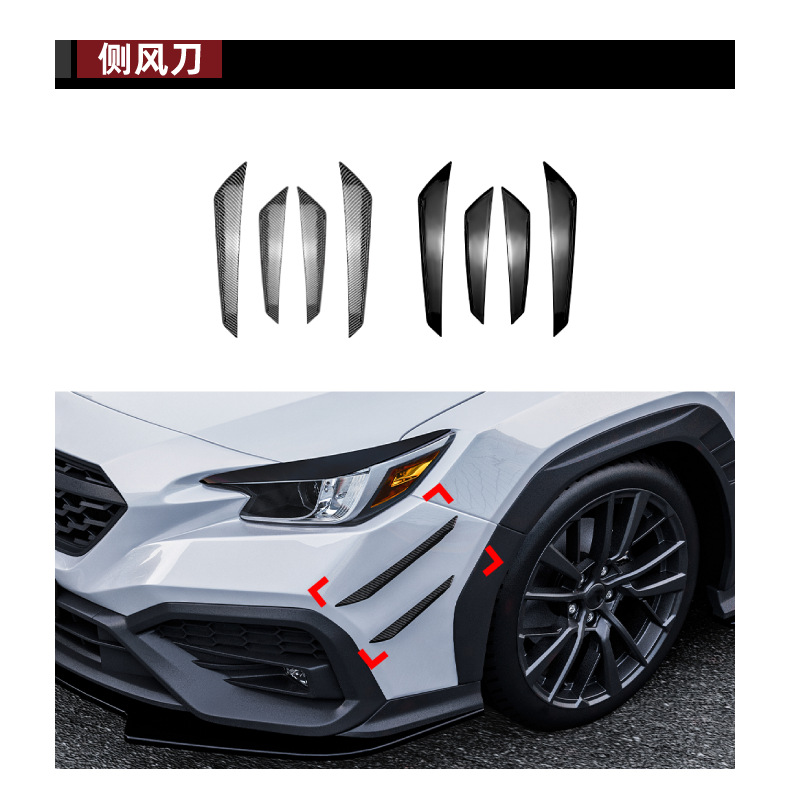 Suitable for Subaru Wrx Sti Vb 2022+ Front Lip, Rear Wing, Side Skirt, Air Knife and Spoiler Modification