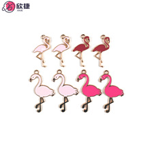 可爱火烈鸟仙鹤 diy合金滴油饰品配件跨境发饰手链钥匙扣挂件吊坠