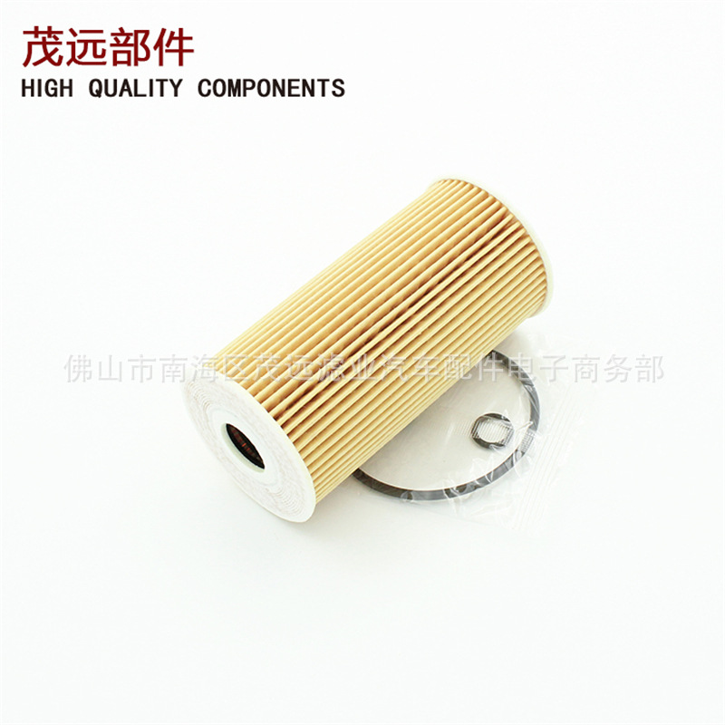 Kia 26320 2f100