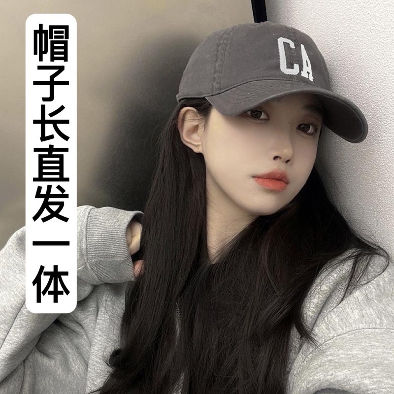 アヒルの舌の帽子の子供の韓国版の潮の春夏の金のネットの赤いファッションの自然な長い髪のかつらの帽子の一体の野球の帽子|undefined