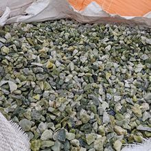 丹东绿矿山直发园林绿化装饰室内外水磨石洗米石透水骨料绿石子