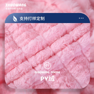 �S�ҹ����ﶬ�ۼtɫС����͏d���ҵ�̺�؉|�������l  pv�q����
