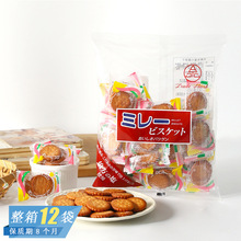 �ձ��M��ƽҰ����С�A��k���ҽ����ʽ����ɼ�ʳ�W�tС��ʳ