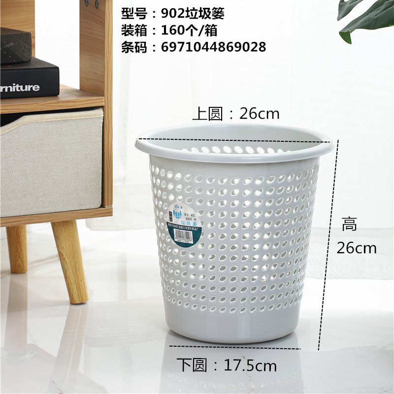 902垃圾篓10_尺寸.jpg