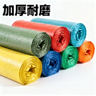 ���ƾ�����Ƥ���b�� 䓲����z����� �S����|�����b�����P�p�@��