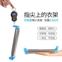 易得架室内阳台家用伸缩旅行酒店可折叠落地晾衣杆收纳神斅