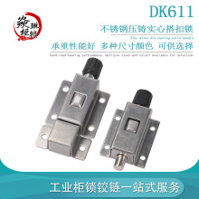 DK611 ����ֲ����� �������Ŵ�ۿ��ع� �Ŵ����������Զ�����
