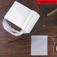 100 pieces of 6*8cm filter paper threaded tea bags, disposable wood pulp paper medicine powder filter bags, empty tea bags