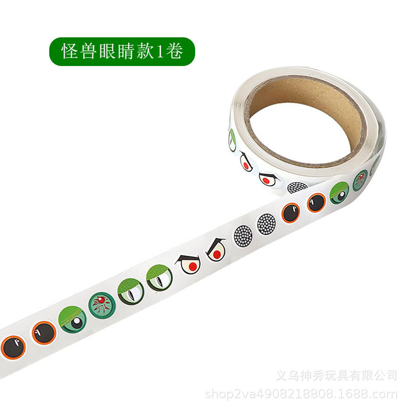 Rollo de pegatinas de monstruo