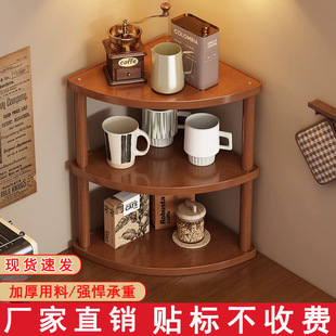 �����ռ{�ܲ豭ˮ����ߔ[�ż܏N���͏d�D�Ƕ���С�ͼ��йű�����