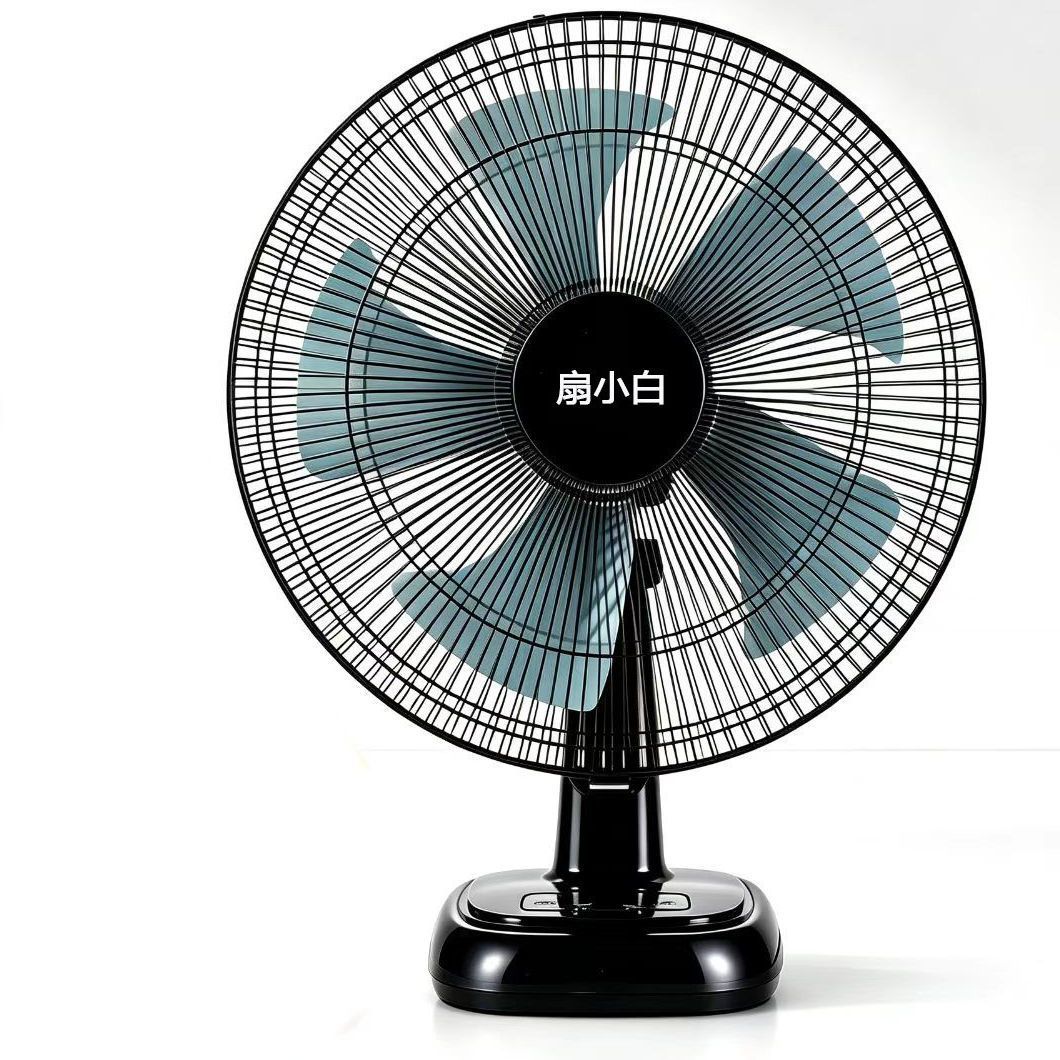 Ventilador eléctrico ventilador de mesa doméstico gran viento ahorro de energía escritorio silencioso sacudió la cabeza escritorio Escritorio escritorio fuerte viento control remoto regular