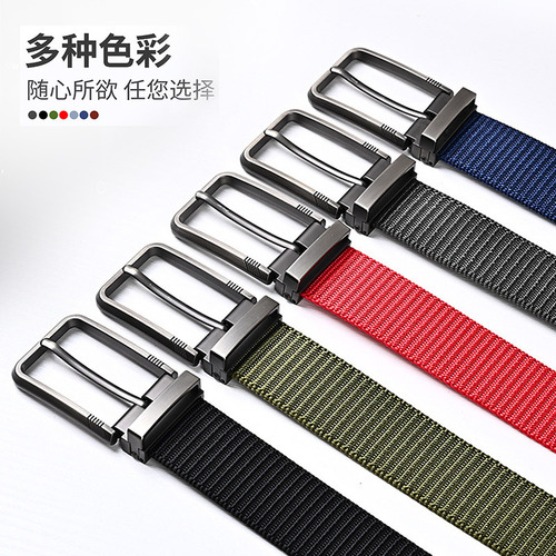 3.5cm Shearable Buttonholes Slim Waist Men's Nylon Casual Woven Cross-border Jeans Belt Alloy Thickened