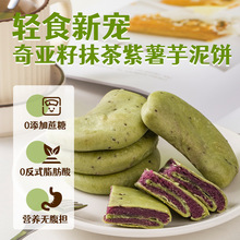 �恆��Ĩ����������ּZ�����������ֹ����c����ʳƷ