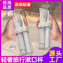 收纳盒;多用途清洁剂;马桶洁厕剂