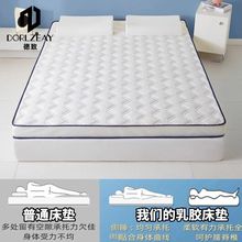 ���|ܛ�|�Ӻ����1.8m���״��|������W�����˺��d�|������䁵�