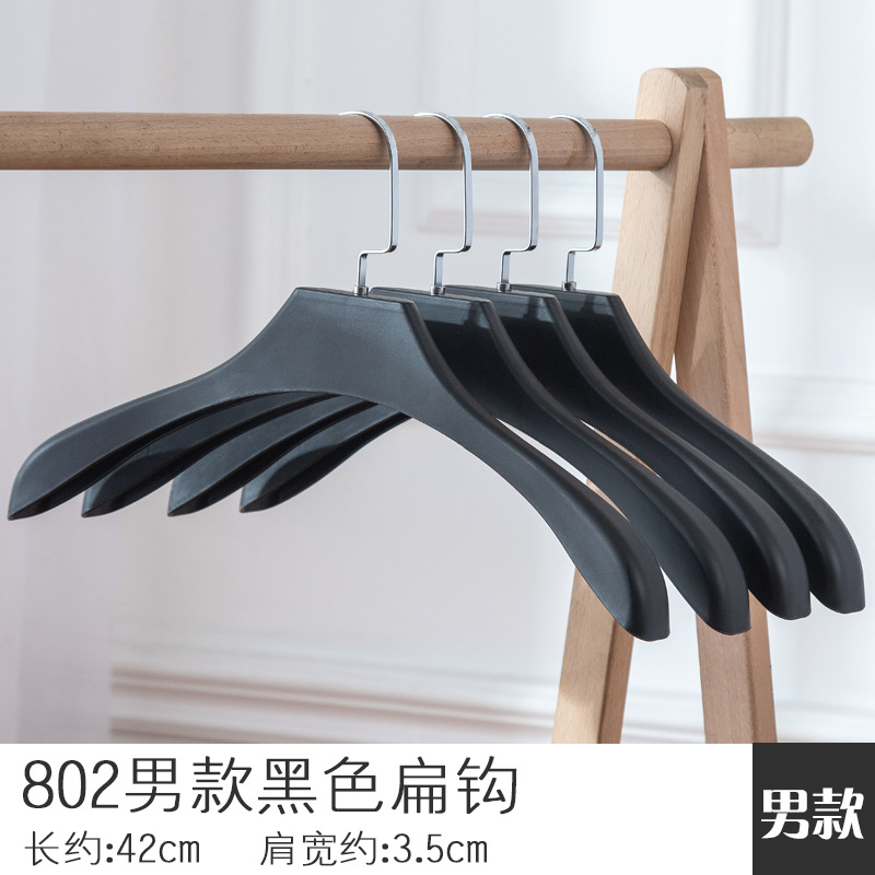 3 남성용 802 블랙 플랫 후크