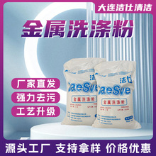 ϴ۹ICе܇ȥۭhϴЧI