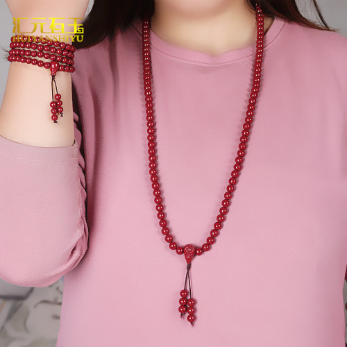 108 Buddha Beads Cinnabar Bracelet Purple Gold Sand Multi-circle Bracelet for Men and Women Raw Mineral Imperial Sand Sweater Chain Live Supply