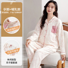 ���ص泤�䴿�����ӷ��¿�������и�˯��ȫ��ι���¼Ҿӷ���װ