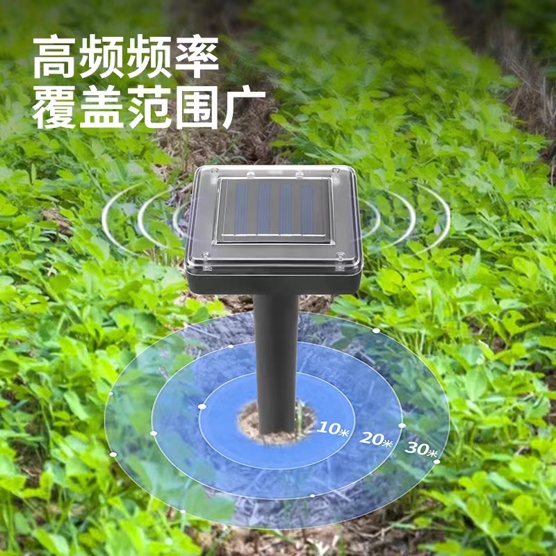 Solar ratón repelente al aire libre animal repelente ultrasónico de alta potencia serpiente repelente de aves gato repelente perro repelente