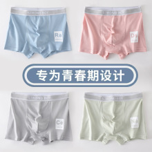 �¿��������ѝ�����־���ͯ�l���ڸ������Ľ�ѝ�д�ͯ��ͯƽ��ѝ