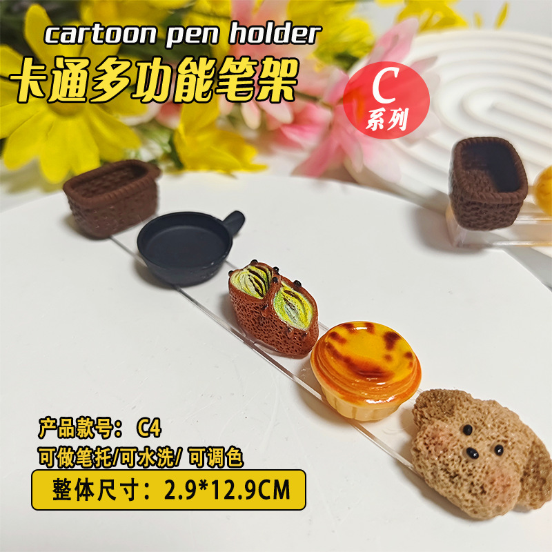 多機能漫画ネイルアートペンホルダーかわいいクマ洗浄ペンカップカラーパレット塗装ペンホルダーマニキュアツール|undefined