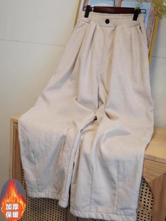 Big Brand Clearance Cut Label Vintage Cotton and Linen Straight Leg Wide Leg Pants Women's Winter fleece-lined Thickened Warm Casual Lantern Pants