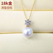 �a�d���l18K����â�ǵ������� AU750���������Ʒ�����Ů��