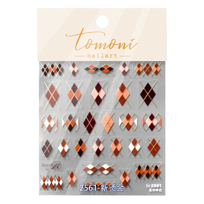 El otoño y el invierno de alivio de Diamantes A Cuadros pegatinas de uñas de color marrón decoraciones adhesivo Delgado resistente calcomanías de uñas al por mayor