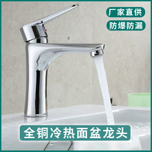 ȫ�~���ˮ�p���������^�l���gϴĘ��ϴ�ֳ�ԡ�ҙ��ο�����ˮ���^