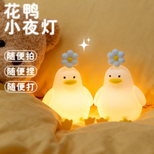 �羳�����Сҹ���ɐ۴��^����˯�߷Շ������z�������նY��[��