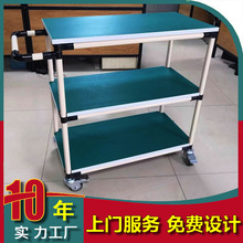 Ƅӹ܇݆܇gϼܶ܇gС܇o늾D܇