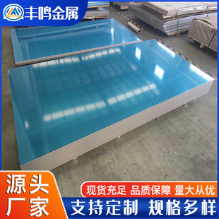 1060���X ���M�����Ƽy�к�����Ӽӹ��и��X���AƬ�������z