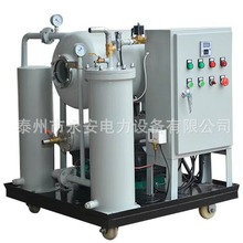 ZLJ-30����՞V�͙C  ׃��������՞V�͙C �F؛������՞V