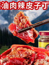 �����u�^������Ƥ�Ӱ����u220g��������{ζ�u���½���ʳ