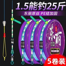 pe�Y�ӹ��ձ��M�ږ|��ԭ�z��~���M������Ʒ�����~�����bȫ��