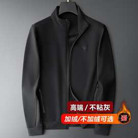 高端外套男秋季休闲男士棒球服不粘灰立领运动卫衣加绒男装夹克01