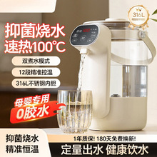 �¿��p��ˮģʽ�����ˮ�CС�ͷ��w���Ða�؉ؼ���ʽ̨ʽ��ˮ�C