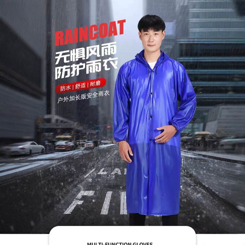 Sea rubber raincoat coat PVC conjoined long poncho thickened men's and women's adult outdoor windbreaker cape suit