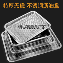 �o�Ų��P䓞r�ͱP�^�V�W���P©�ͱP��ը���бP�L���Ύ��rˮ�V�ͱP