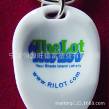 SҹϲƱιΘο耳׿ےLOGOɫYƷ