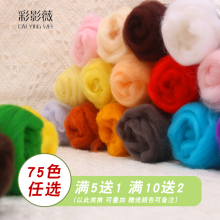 ?��ë�ִ��������ϰ�diy�ֹ�����ë�q��ż����ë�l��ë�l��ż��