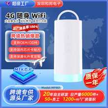 (ֻ�u�aƷ)4g�o���S��wifi¶�I���ƄӾWwifi�S��ֱ�N֧���N�ƶ���