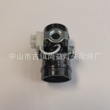 E27电木双胞胎（两叉）单支架灯头/双支架灯头